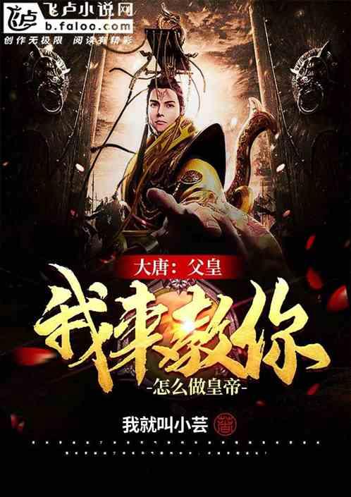 吃豆人的豆人