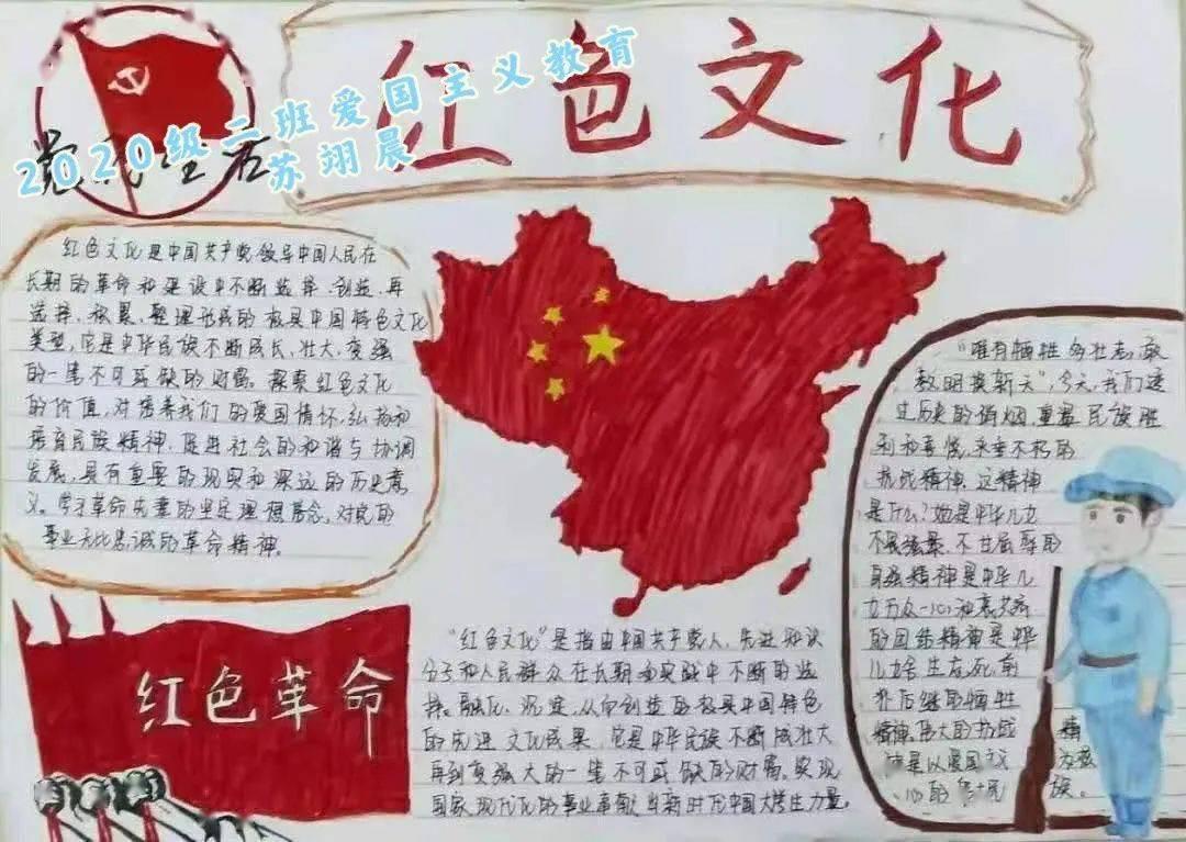 千名学子家乡行!阜阳市委书记深情告白!
