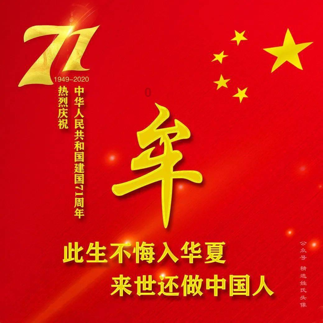 曝小米14 Ultra 2月登场 卢伟冰：非常非常非常强