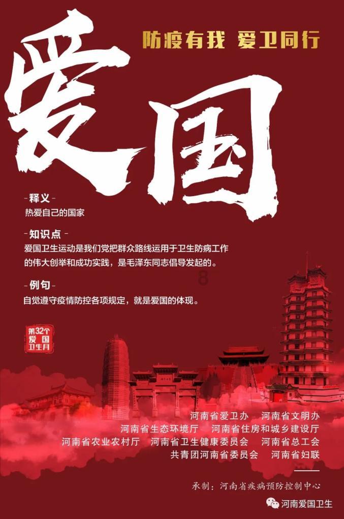 你认为爱与不爱真的一眼就能看吗？你是如何看出来的？游戏画面