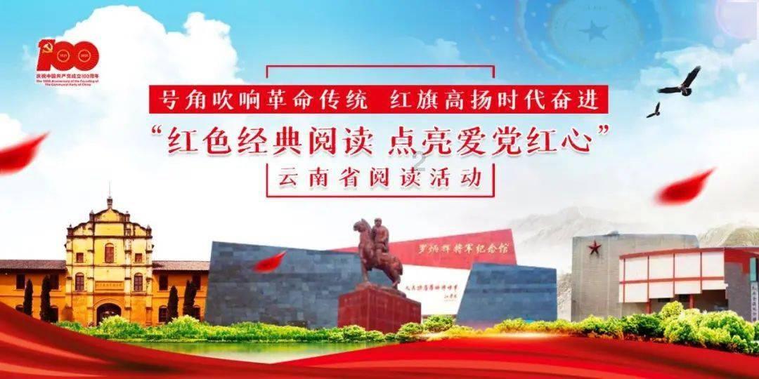 春雨直播app