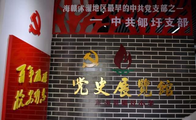 怪物大入侵