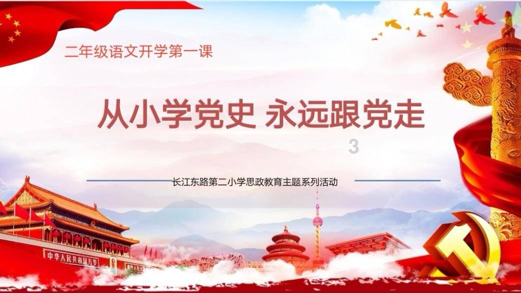 600居民的团年饭 欢庆小区换新颜