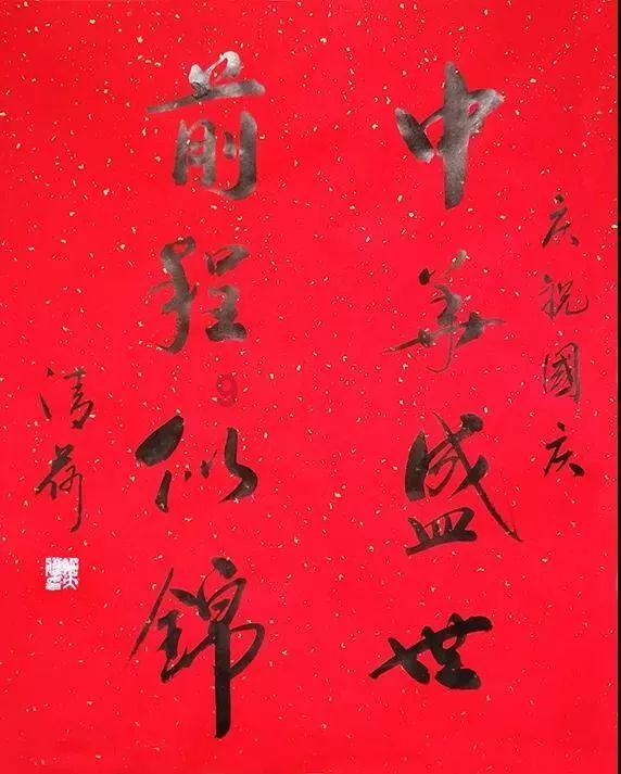 逃离黄金城堡