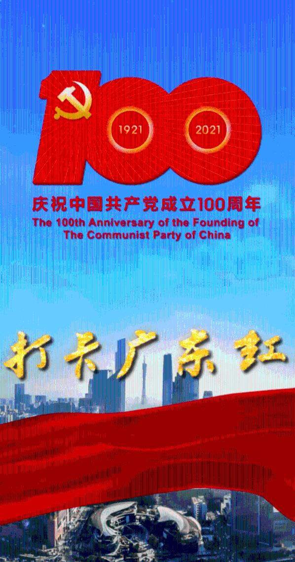 恐怖僵尸之夜