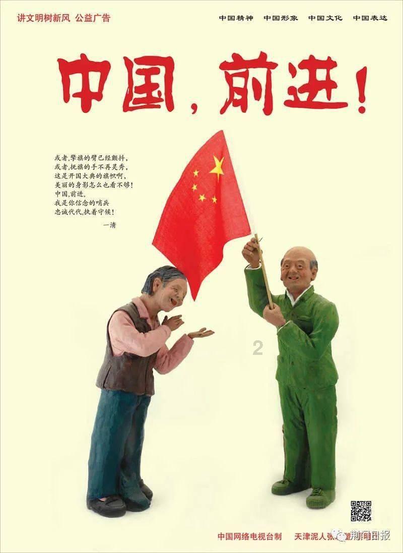 成绩差写报告写给老师？游戏画面