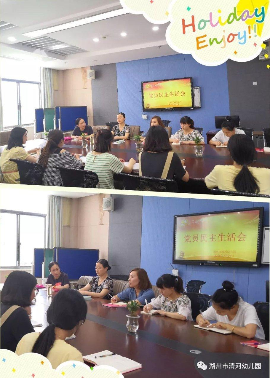 韩足晚报(2024.1.27)——克林斯曼:“等被淘汰后再批评我吧”
