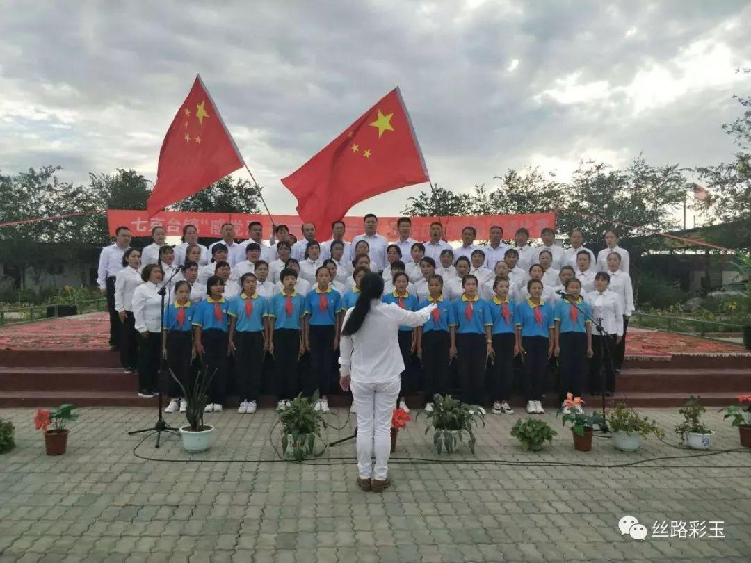 荣旗科技(301360.SZ):在智能眼镜领域有检测装备和组装装备,客户有苹果、亚马逊