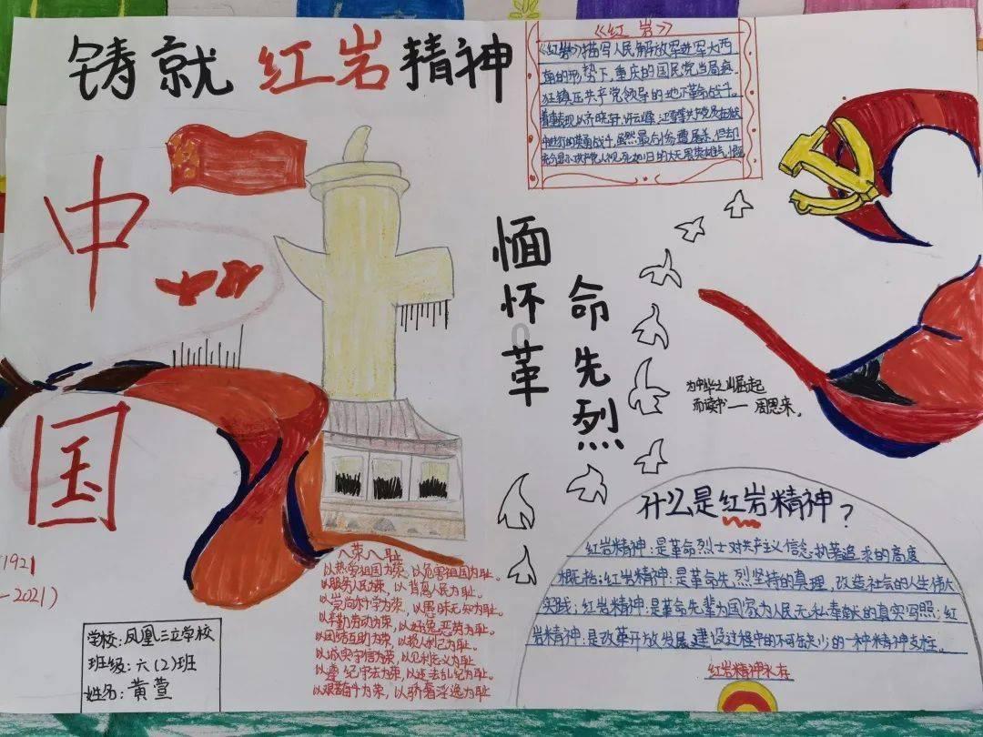 我该怎么停下来