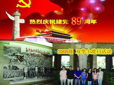 台式电脑要怎么选
