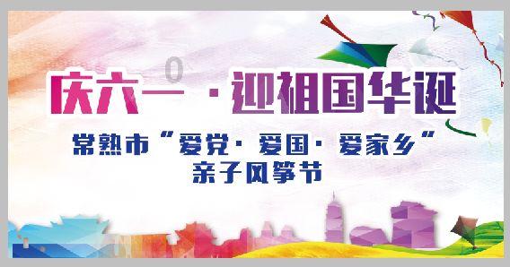 火柴算算数