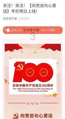 勇者斗恶龙3D