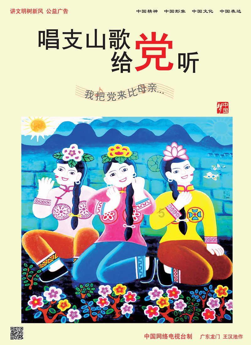 寂静岭5：归乡