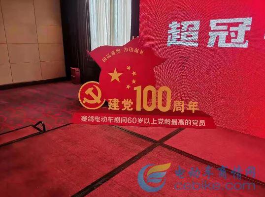 求助：变压器饱和了么游戏画面