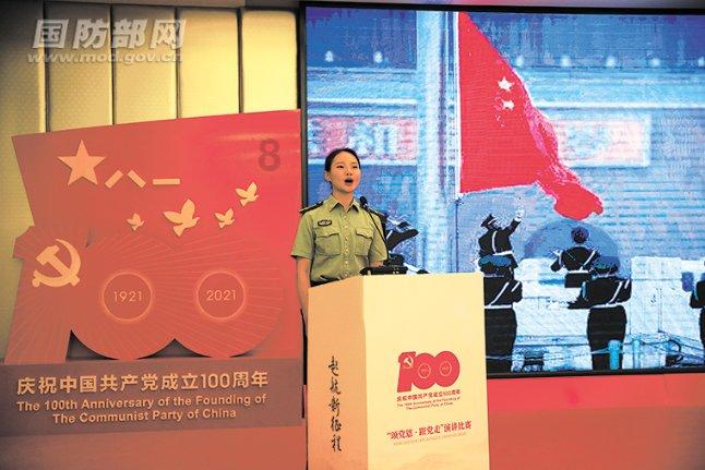 球球大作战下载最新版