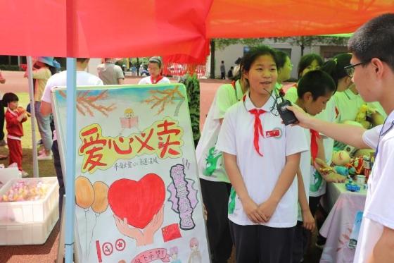 逃离无人的学校