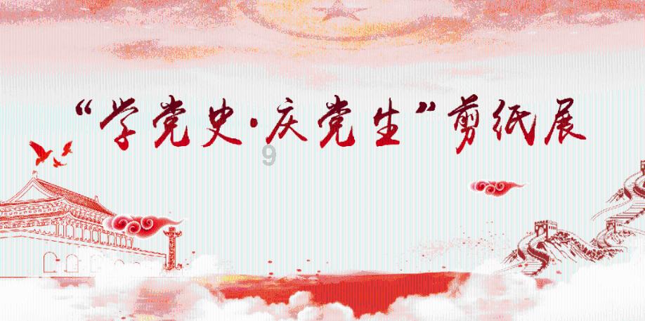 咖啡厅找不同