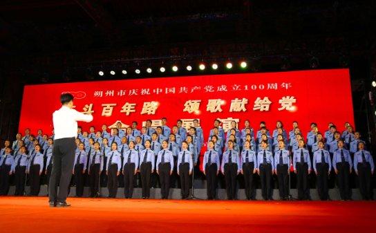 暖阳下的女孩们