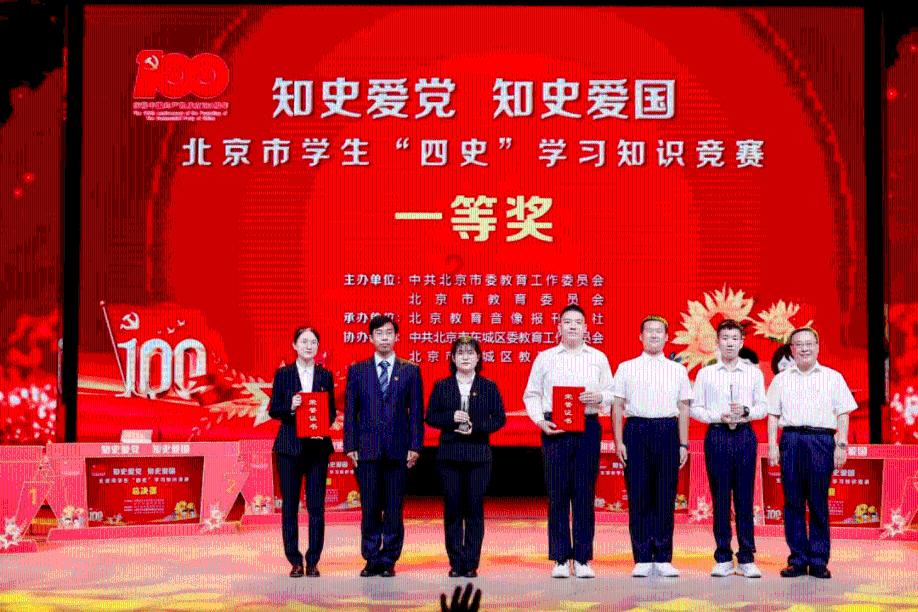阿提拉：全面战争