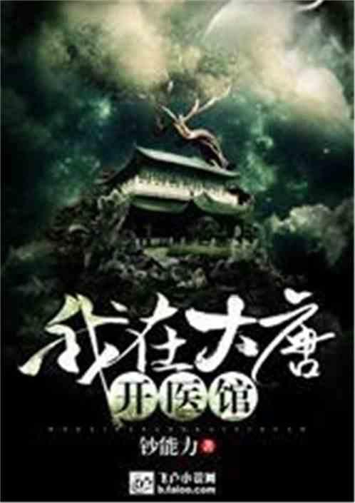 sensortower公布2023中国手游出海年度盘点