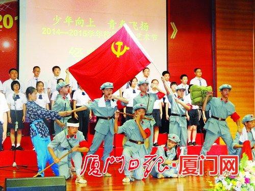 龙诚职业培训学校因戍校区游戏画面