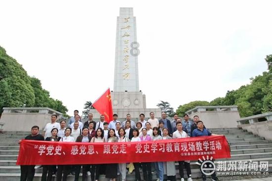 字工场分享：楼体发光字是否受到环保标准的限制？