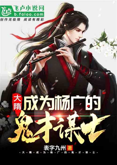 要运动多长时间，血糖才可以达标，你知道吗？游戏画面