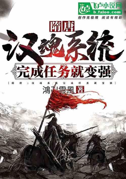 真我12pro系列将于2月份发布，将质价比之王进行到底