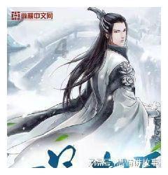 海岛大亨5
