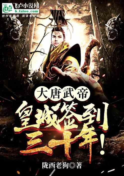 北京拍照的车去三河用办进京证吗？游戏画面
