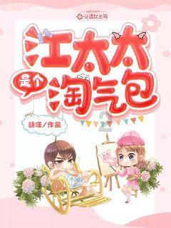帝国时代2