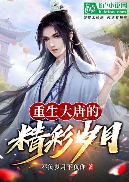 执笔绘楹联 墨香迎新年