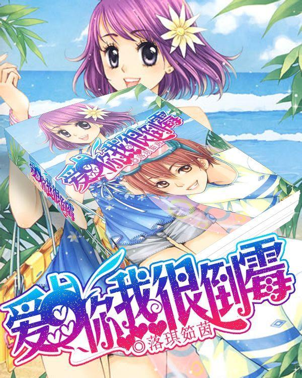答题赢好礼第一期 | 冰雪运动体验票 等您带回家 快来参与吧~