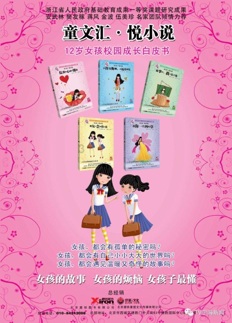 漫步者Lolli Pro 2真无线主动降噪蓝牙耳机上架，实用性如何？游戏画面