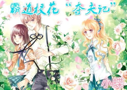 球球大作战下载最新版