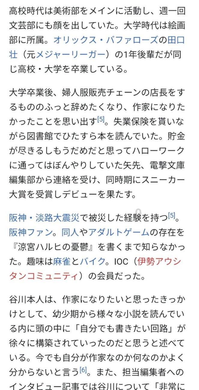 琴覆天下