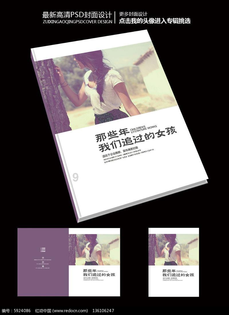 亮出宁夏名片！泾华高速泾河源服务区“宁满驿”启用